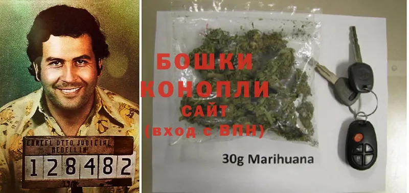 закладки  это состав  Конопля White Widow  Краснокамск 